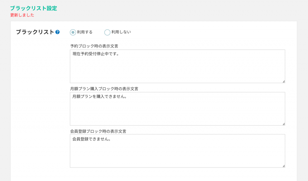 様 ※※確認用※※ 水っぽく 購入出来ません