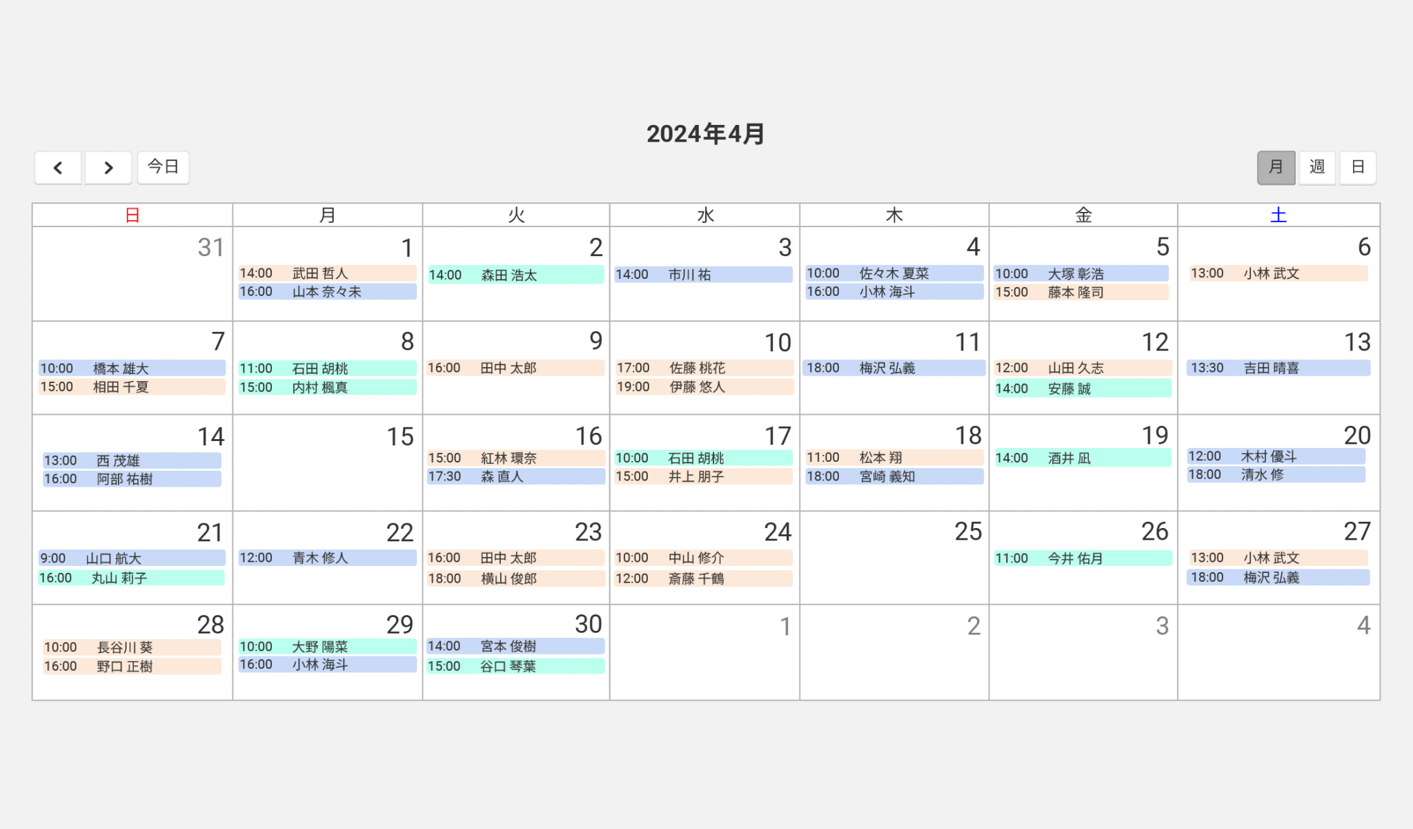 【5月3日予約締切】ドリームロリータヘアバンド+クリップ+ネックレス+チョーカー+スリーブ+コサージュ